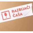 RAZBIJACI CASA - Album  2014 (CD)
